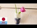 空のプラスチックの容器で花瓶を作ろう
