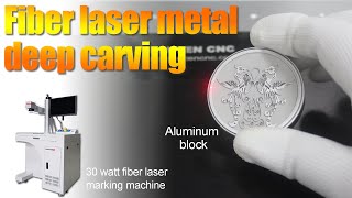 30W Fiber Laser Marking Machine For Convex Deep Engraving | 2.5D Coin Relief Laser Engraver for Sale