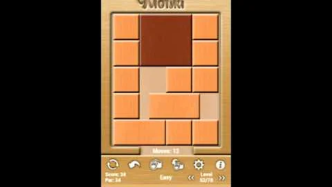 Klotski Easy Level 52 of 78 Par solution