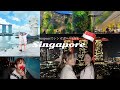 初めてのシンガポール🇸🇬2泊3日の旅〜Suupeasで行ってきたよ〜