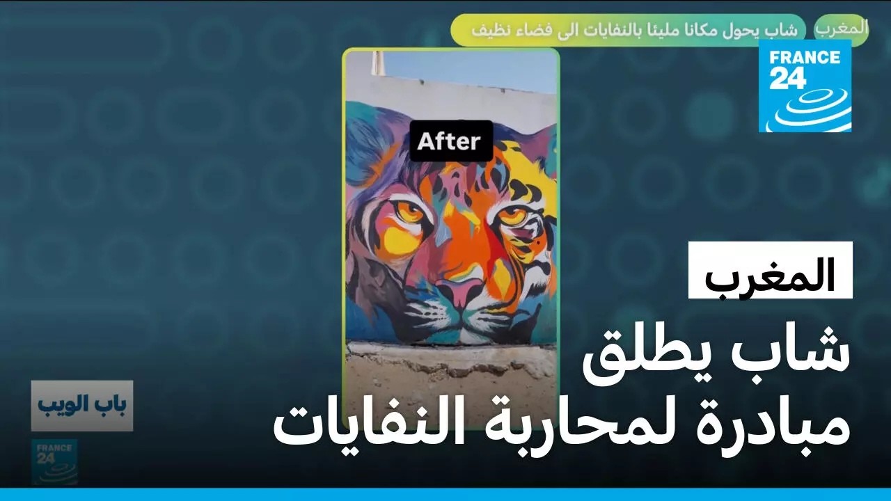 ������.. ��� ���� ����� ����� ��������� �� ����� ������� ��� ���� ����
 - نشر قبل 19 دقيقة