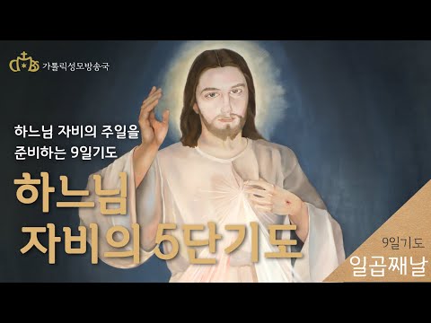 영상썸네일