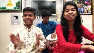 Sakhi ri baanke bihari se (Krishn Bhajan) by Ayachi Thakur, Rishav Thakur and Maithili Thakur