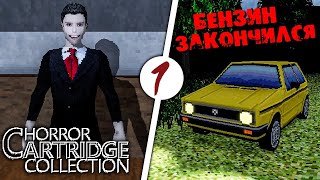 ИГРАЮ В СБОРНИК ПРОКЛЯТЫХ РЕТРО-ИГР! ✅ Horror Cartridge Collection #1