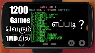 1200 games in 1mb on android in tamil screenshot 3