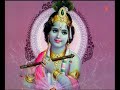 Taine Kahan Lagaai Der; Vinod Agarwal, Yug Gopika Madhav [Full Song] Raas Maharas Part 2 Mp3 Song