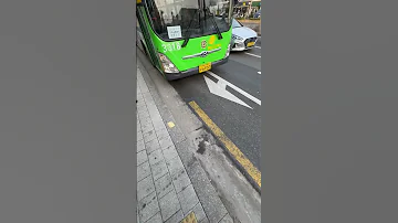 서울 3318번버스입니다 버스탑승영상입니다 구독과좋아요 부탁드립니다 