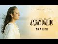 Aagay Barho Trailer Web Series Samiya Mumtaz Aijaz Aslam Asmma Siraj See Prime Original 
