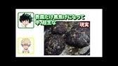 Mad ワンピース 空島 青春のとびら One Piece Skypiea Youtube Mad ワンピース 空島 青春のとびら One Piece Skypiea Youtube