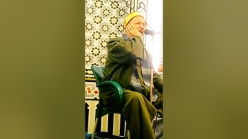 التلاوات الذهبيه قرءان الجمعة في مسجد البقلي الكبير 7/11/2025 الشيخ ابوالفتوح حسن البساتيني 