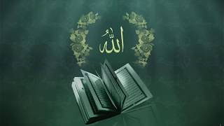 Heart Touching Quran Recite Your Heart Will Blow A Talent From Bangladesh