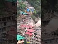 Himachal kullu Landslide: कुल्लू में खौफनाक तबाही..तस्वीर हाहाकारी |