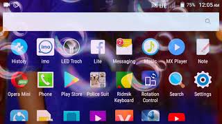 Police Suit | Screen Android app | new bangla Video | 2018 | JXJEET screenshot 5