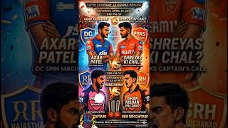 Double Header Prediction: DC vs PBKS &amp; RR vs SRH Kaun Jeetega? 🏏 Match 35 &amp; 36