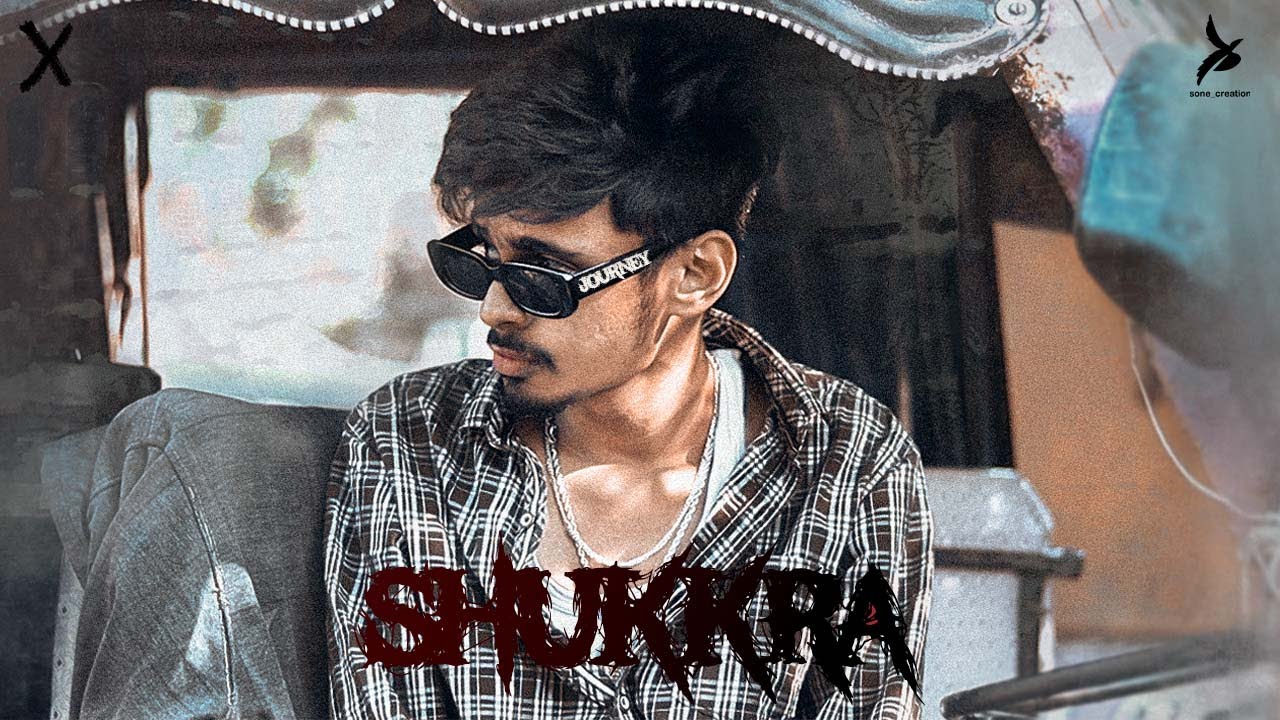 YouTube에서 SHUKKRA - JOURNEY (OFFICAL VIDEO) Prod.@NoobieBeats | 2023 보기 YouTube에서 SHUKKRA - JOURNEY (OFFICAL VIDEO) Prod.@NoobieBeats | 2023 보기