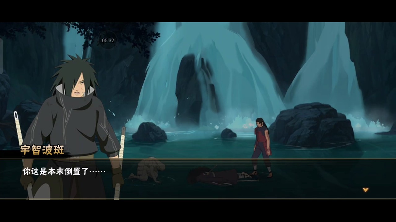 Naruto Mobile 07.03.2026 (Madara)