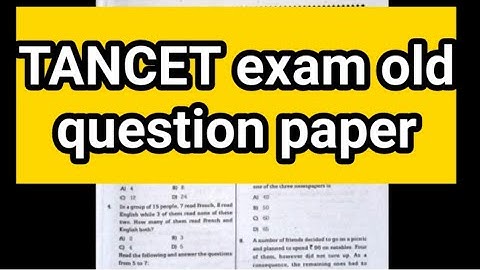 TANCET exam old question paper | solved question paper | 2014 | MCA