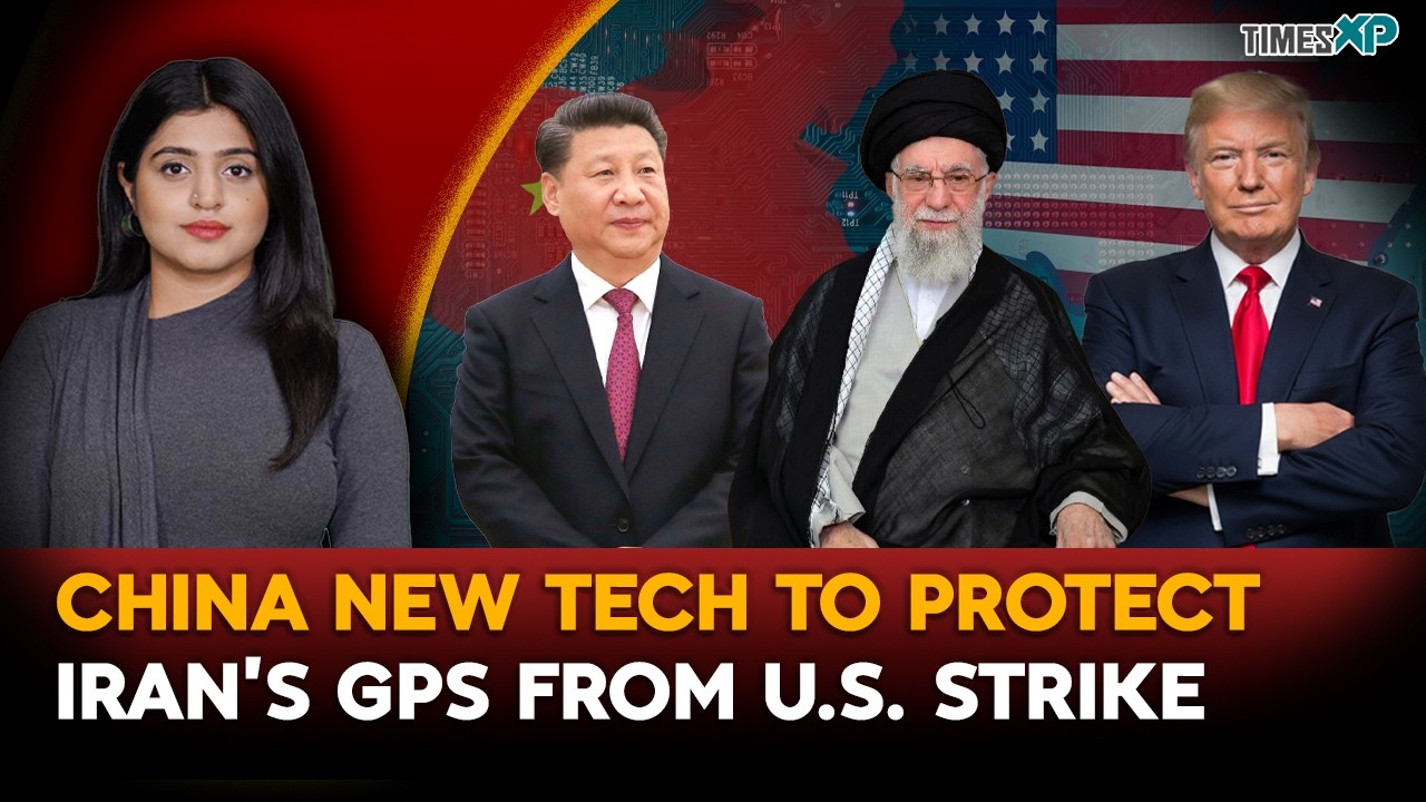 China New Tech To Protect Iran’s GPS From U.S. Strike| Iran-Israel War| Driti Atri Explains