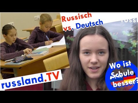 Video: Welche Schule Ist Besser, Um Ein Kind In Moskau Zu Schicken?