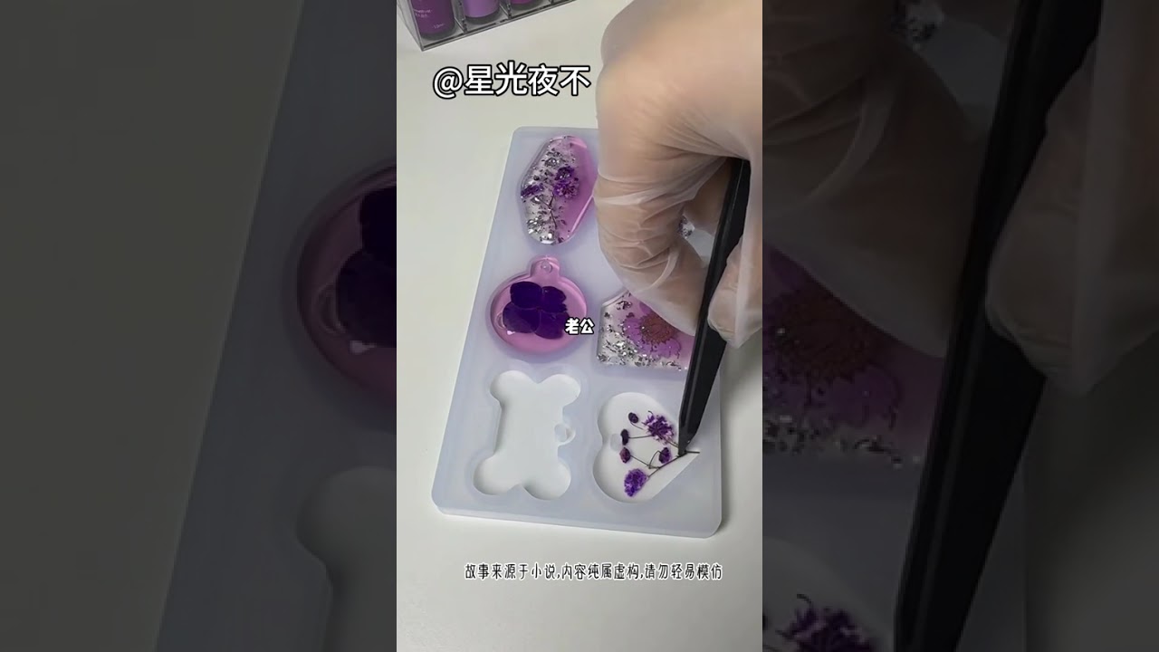 #热门 #上热门 《星光夜不》知乎免费看全文#小说推荐 #dou+小助手 #知乎短篇小说