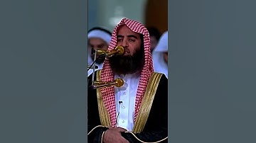 ( فخلف من بعدهم خلف أضاعوا الصلاة واتبعوا الشهوات ) تلاوة خاشعة ومؤثرة للشيخ محمد اللحيدان