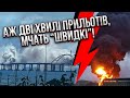 🚀Екстрено! РАКЕТНИЙ УДАР ПО КРИМУ. РФ заявила: летіло по мосту! Валить дим. У Севастополі блекаут