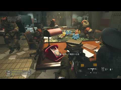 【COD:MW】謎のジャガーノートテディベア！［イースターエッグ］