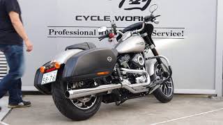 FLSB Taper Corn Slip-on Muffler