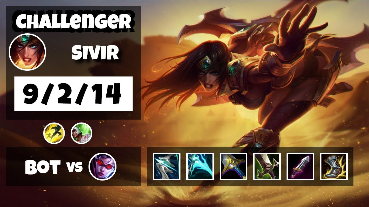 Sivir vs Vayne NA Challenger BOT (9/2/14) - v11.8