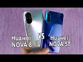 Huawei Nova 8 VS Huawei Nova 5T COMPARATIVA | Tecnocat