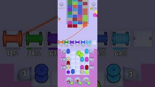 Knit out Level 164 game (ΠΡΠ° 164 )