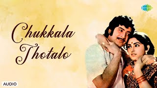 Chukkala Thotalo - Audio Song Allari Bullodu K. Chakravarthy Spb P. Susheela
