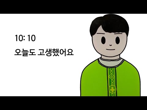 영상썸네일