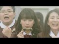Yes or Yes - Nao x Karin (Teen Bride: Kento Nakajima &amp; Yuna Taira)