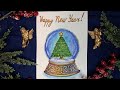 Новорічна листівка – снігова куля. New Year's card - snow globe | Art Time