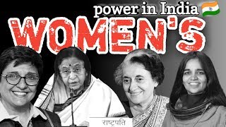 first in India  ️ female | women's power in India | general knowledge India | Hindi.