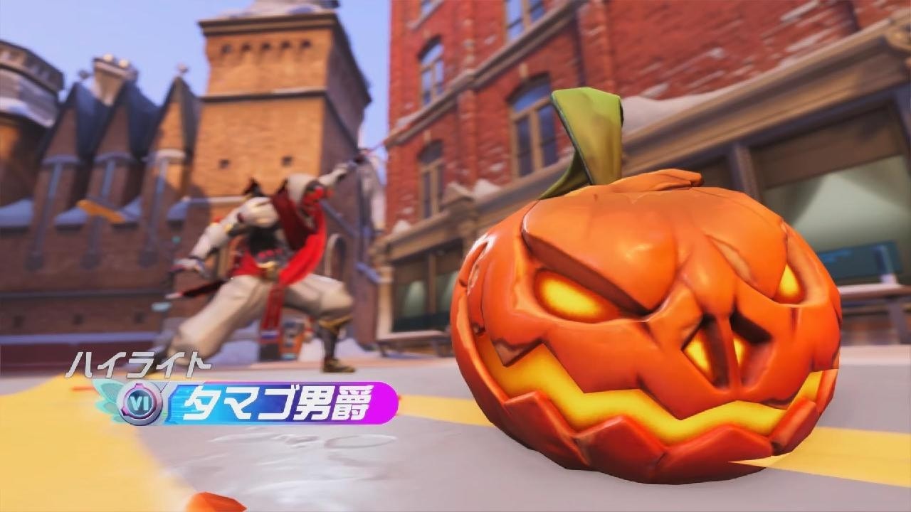 Pumpkin さんよろしくお願い申し上げます。 Overwatch_20260717083040* - YouTube