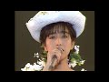 岡村孝子 夏の日の午後