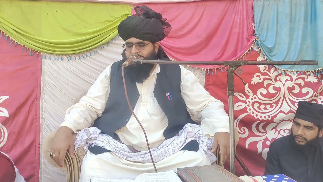 Murshad pak mufti pir syad Muratab Ali shah Sab kazmi new byan || سید مراتب علی شاہ صاحب کاظمی 