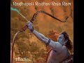 Raghupati Raghav (feat. Hladini) Mp3 Song