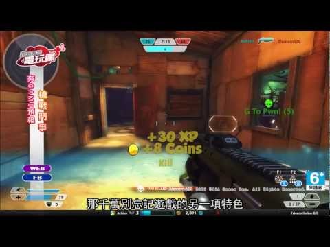 《槍戰鬥爭 Offensive Combat》未上市報導－巴哈姆特電玩瘋
