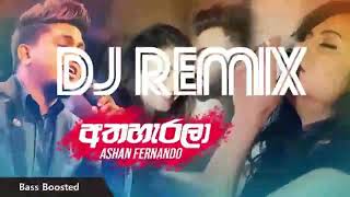 Atha harala අතහැරලා ashan fernando new ...