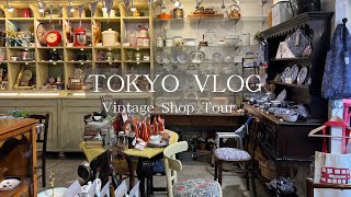 [Vlog] ในโตเกียว_ 3 ร้านเฟอร์นิเจอร์วินเทจและสินค้าเบ็ดเตล็ดที่แนะนำในโตเกียว