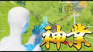 競技から最速で消された最強武器【フォートナイト/Fortnite】