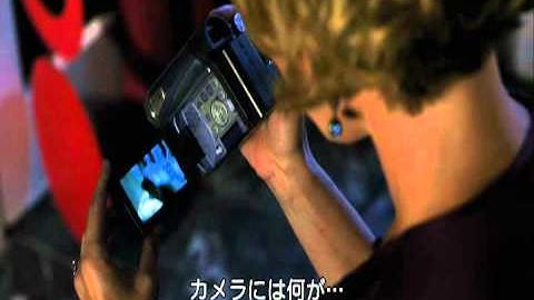 「ヘルレイザー：レベレーション」予告編