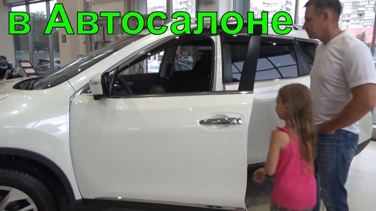 Авто на юле