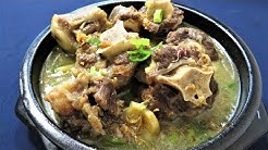Sop buntut bumbu Salero Padang | Asli Minang | Indonesian Oxtail Soup - Durasi: 19.50. Sop buntut bumbu Salero Padang | Asli Minang | Indonesian Oxtail Soup - Durasi: 19.50.
