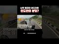 인도안의 분당은 어디? #인도 #찬디가르 #로얄엔필드