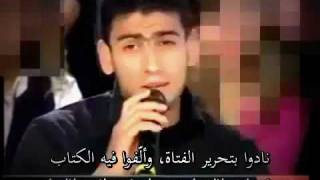 Surprising Truth About Hijab For The Youth Sang By Gadour Lartistou