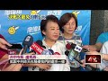柯文哲的罷免投票爭議